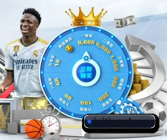 金年会官方 APP