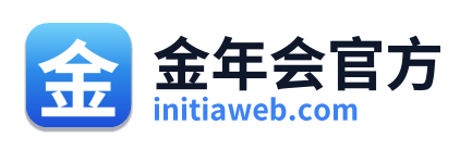 金年会官方 Logo